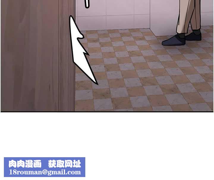 新生老司机第22話-這次是妳先的