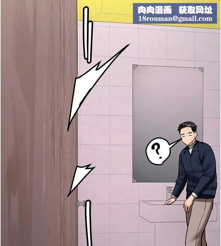 新生老司机第22話-這次是妳先的