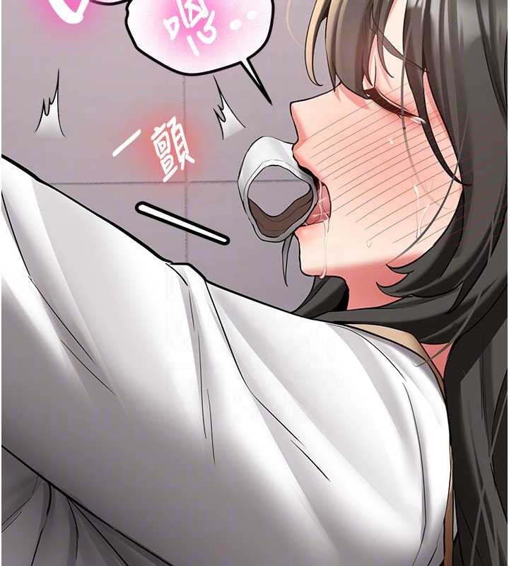 新生老司机第22話-這次是妳先的