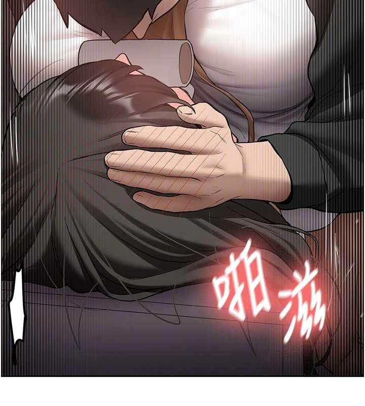 新生老司机第22話-這次是妳先的