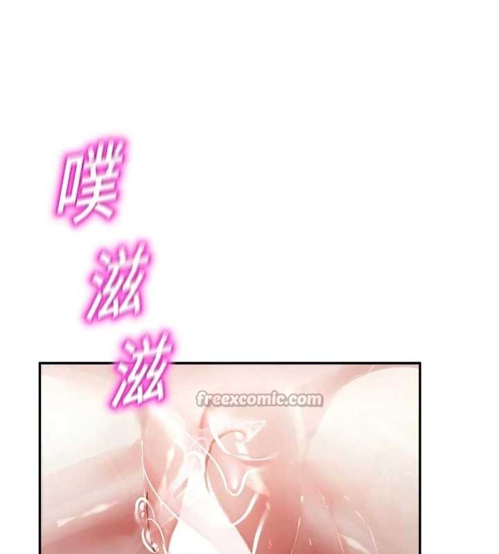 校园禁播角落第24話-被母愛包圍的性愛