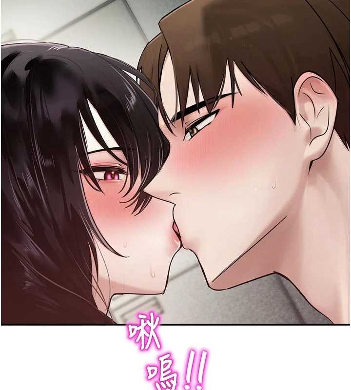 校园禁播角落第24話-被母愛包圍的性愛