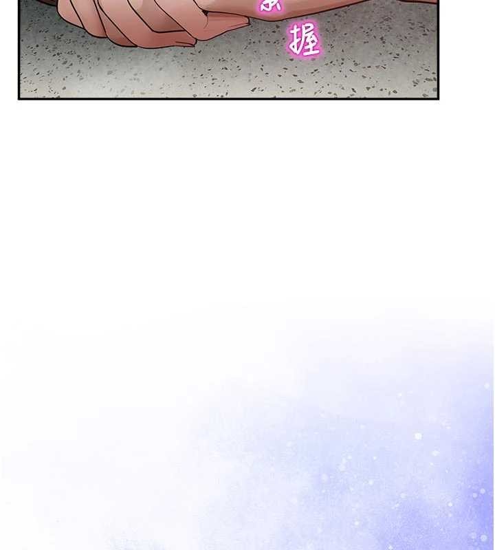 校园禁播角落第24話-被母愛包圍的性愛