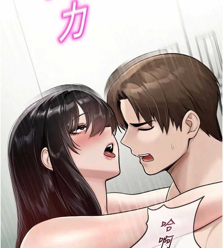 校园禁播角落第24話-被母愛包圍的性愛