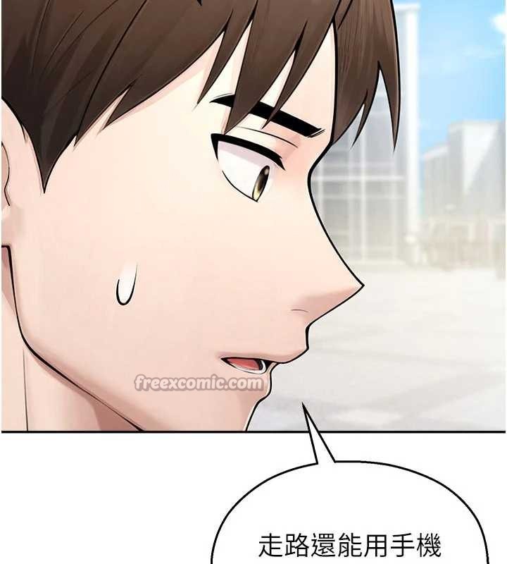 校园禁播角落第24話-被母愛包圍的性愛