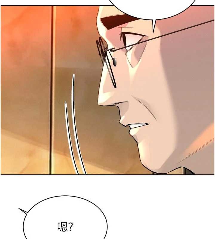 暴君会长的娇媳们第27話-「真正」的男人