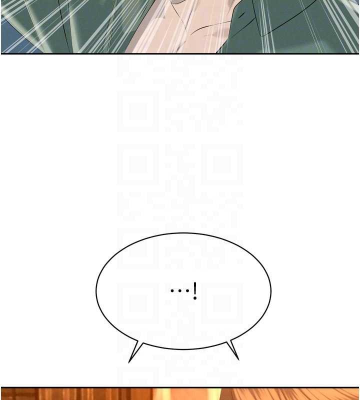 暴君会长的娇媳们第27話-「真正」的男人