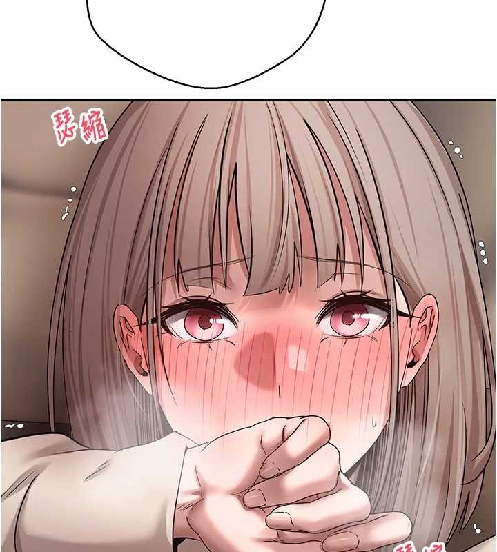 币转人生第60話-聽說懷孕也能恩愛