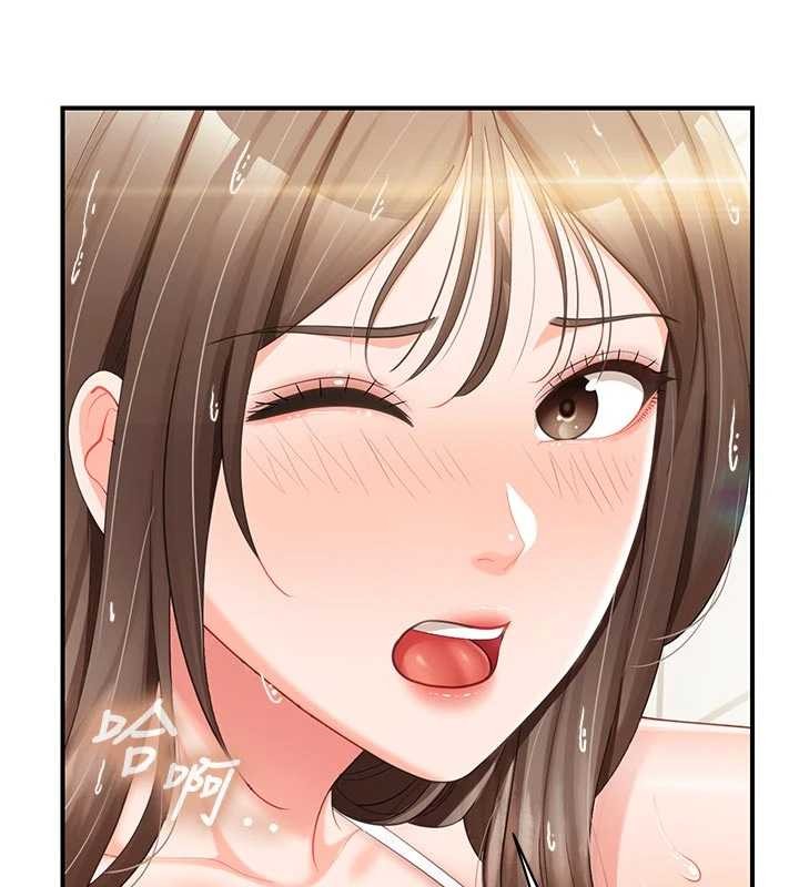 报告女班长:一根突起第41話-口交被她看到了