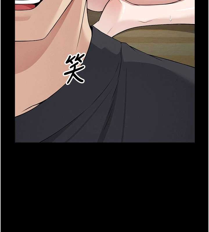 尸变家园:以身相许第32話-欠人調教的小母狗