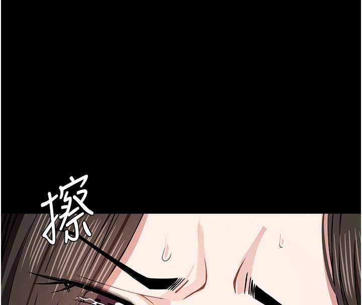 尸变家园:以身相许第32話-欠人調教的小母狗