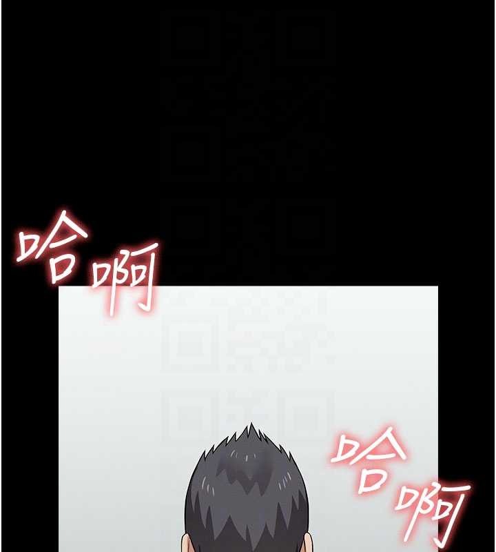 尸变家园:以身相许第32話-欠人調教的小母狗