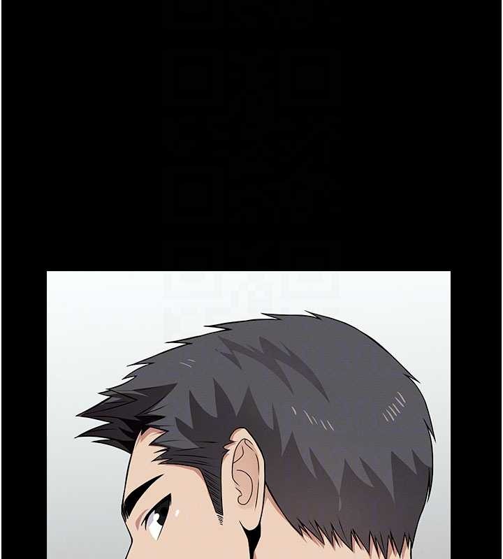 尸变家园:以身相许第32話-欠人調教的小母狗