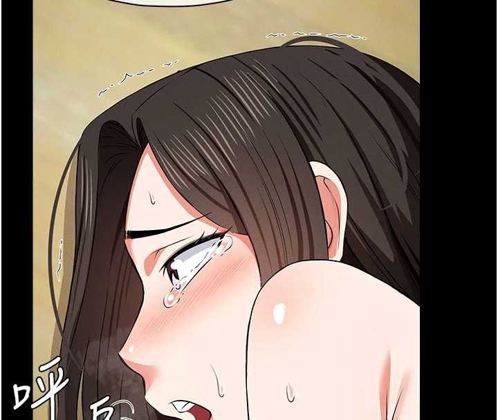 尸变家园:以身相许第32話-欠人調教的小母狗