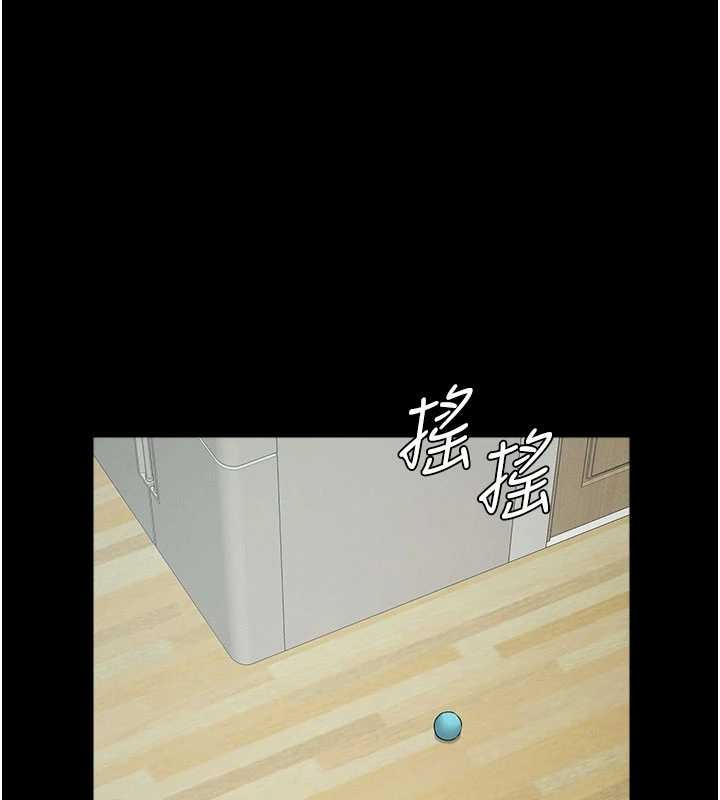 尸变家园:以身相许第32話-欠人調教的小母狗