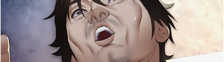 义父第1话-路边捡来的女儿