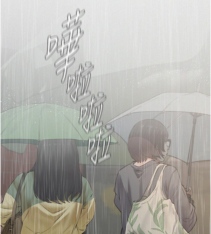 义父第1话-路边捡来的女儿