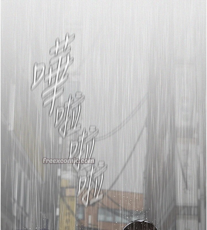 義父第1話-路邊撿來的女兒