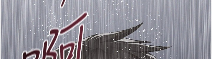 义父第1话-路边捡来的女儿