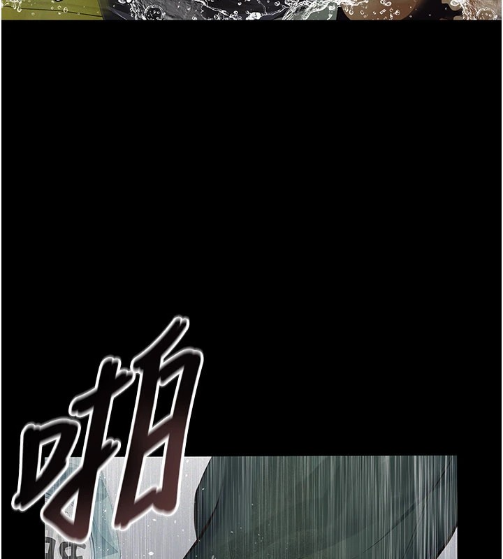 义父第1話-路邊撿來的女兒