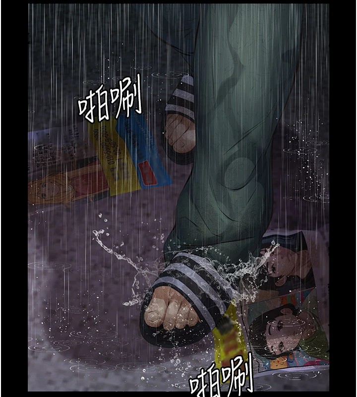 义父第1话-路边捡来的女儿