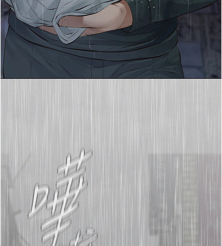 义父第1話-路邊撿來的女兒