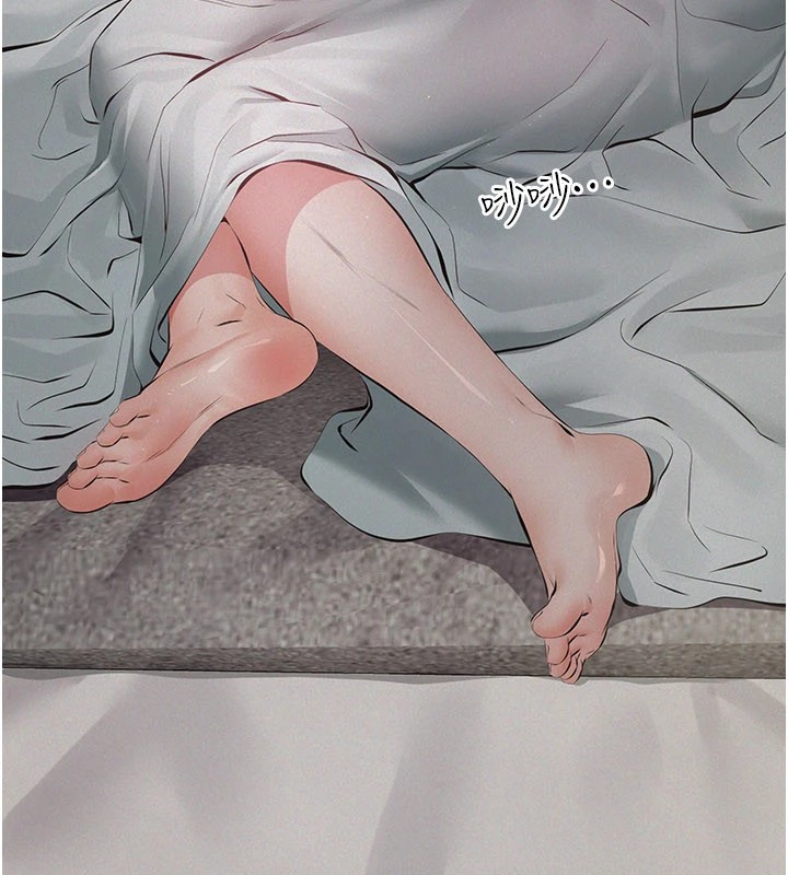 义父第1话-路边捡来的女儿