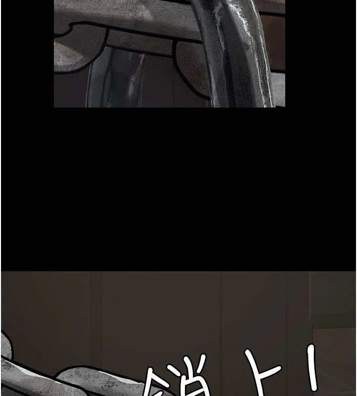 义父第1話-路邊撿來的女兒