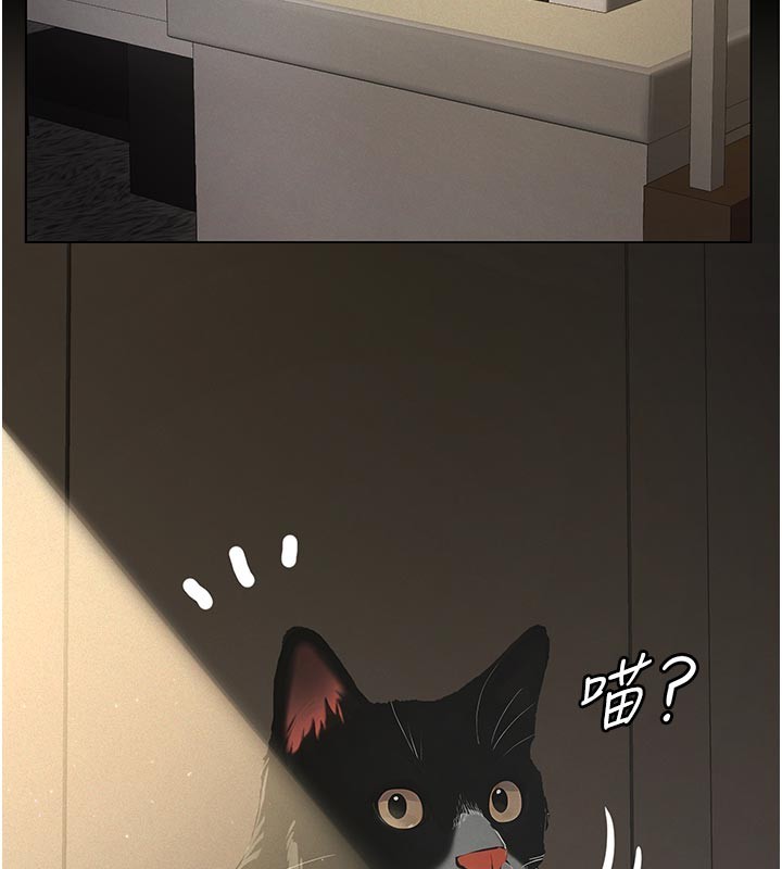 义父第2话-被奴役的漂亮学姐