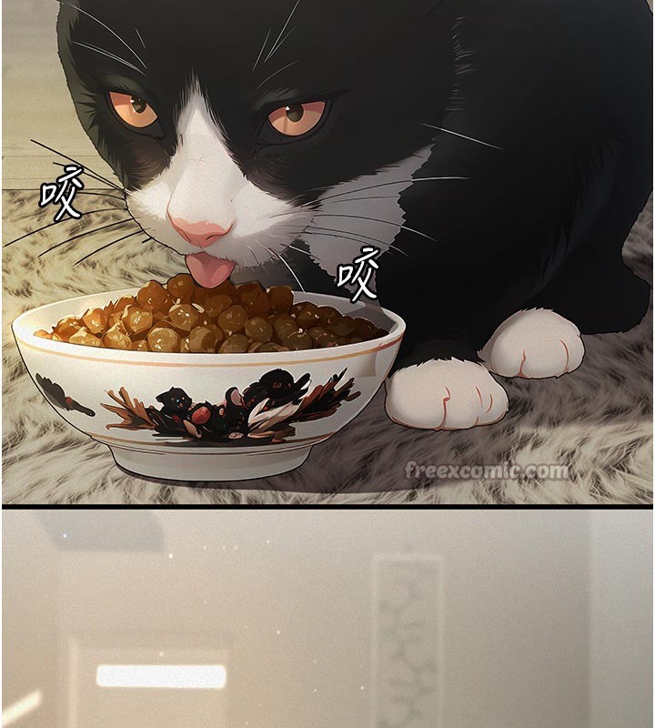 义父第2话-被奴役的漂亮学姐