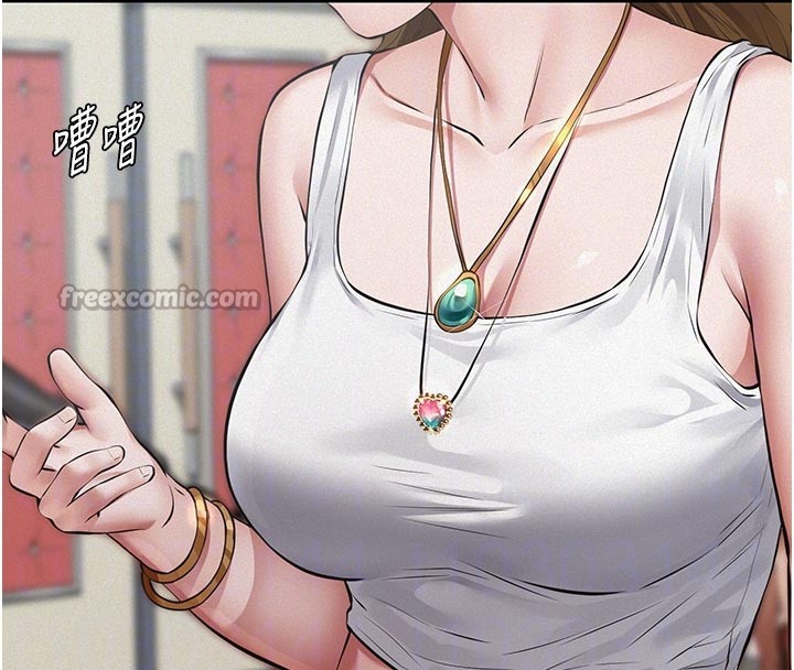 义父第2话-被奴役的漂亮学姐