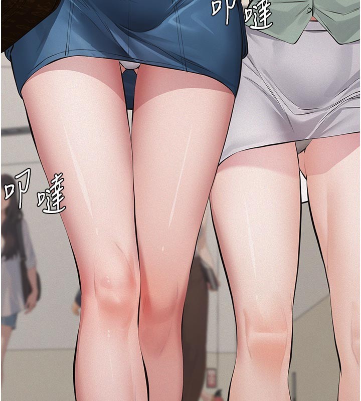 义父第2话-被奴役的漂亮学姐