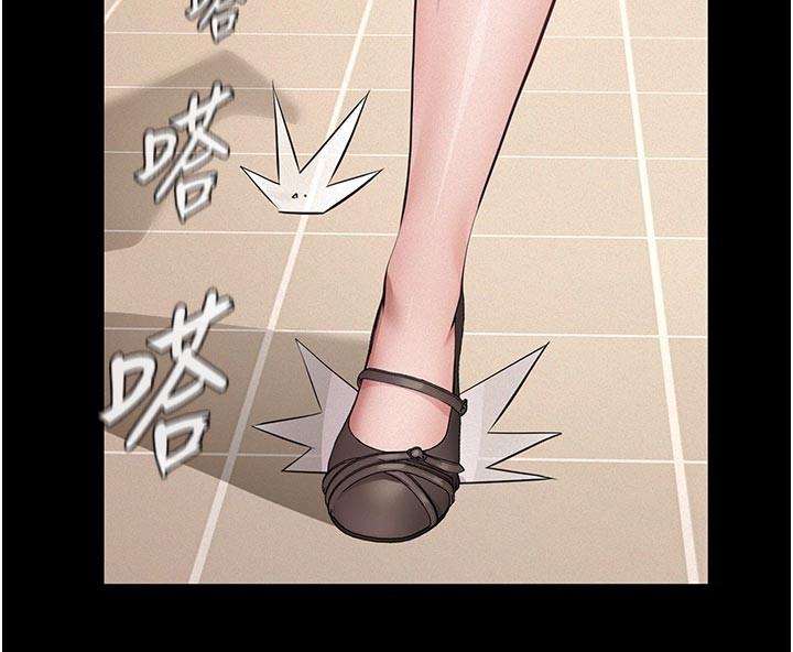 义父第2话-被奴役的漂亮学姐