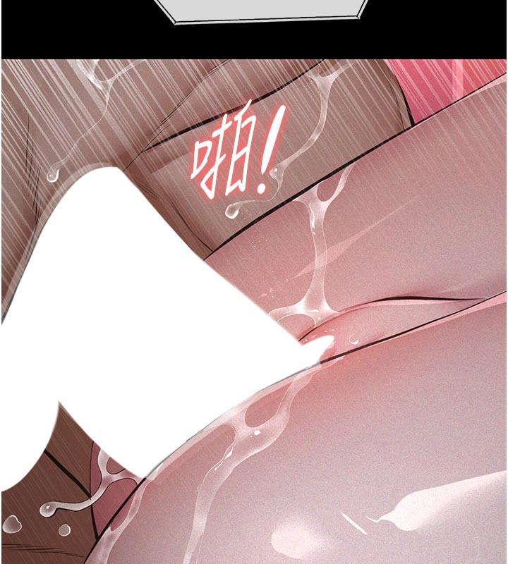 义父第2话-被奴役的漂亮学姐