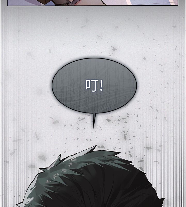 义父第2话-被奴役的漂亮学姐