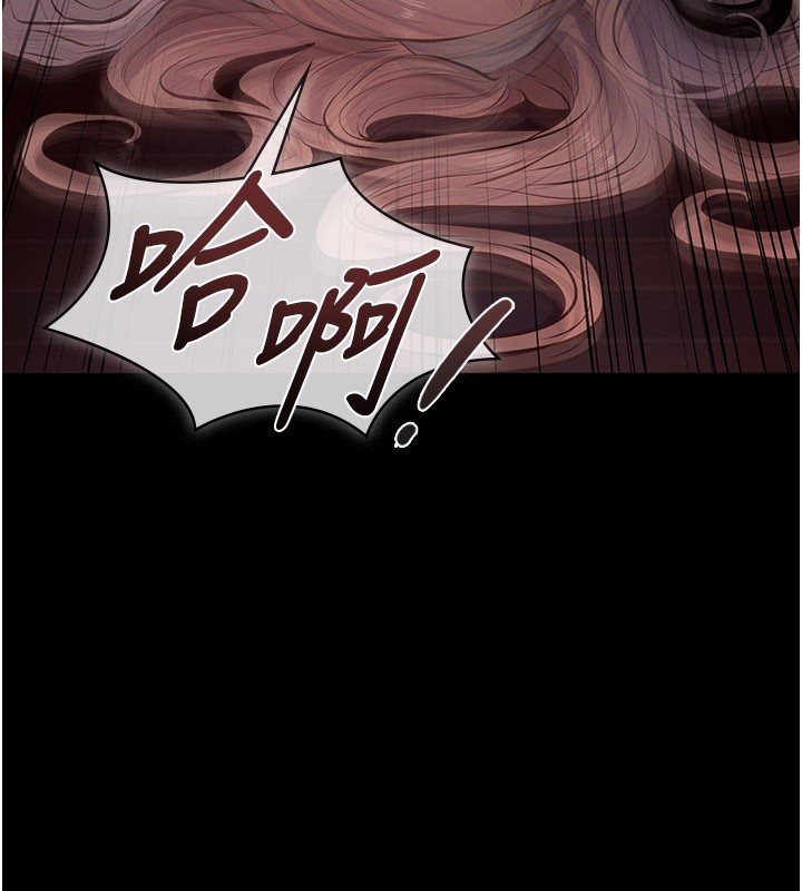 义父第3话-渴望自由的笼中鸟