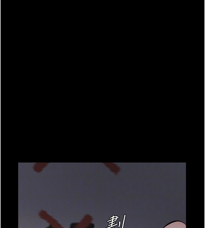 义父第3话-渴望自由的笼中鸟