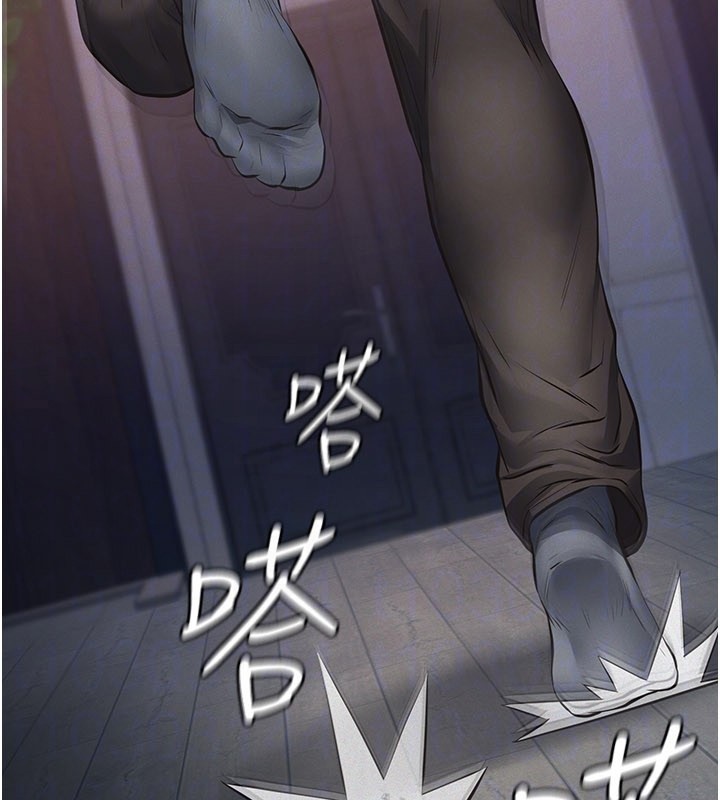 义父第3话-渴望自由的笼中鸟