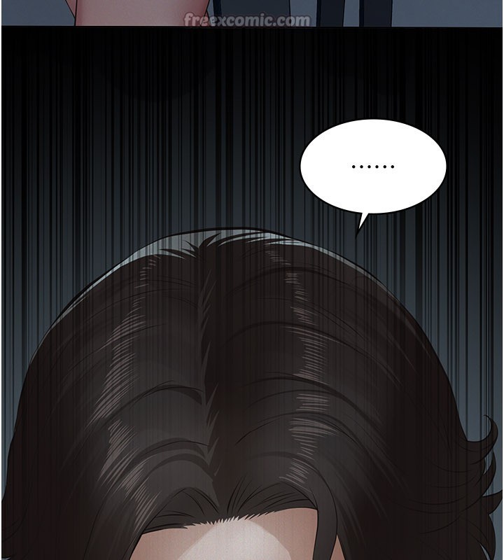 义父第3話-渴望自由的籠中鳥