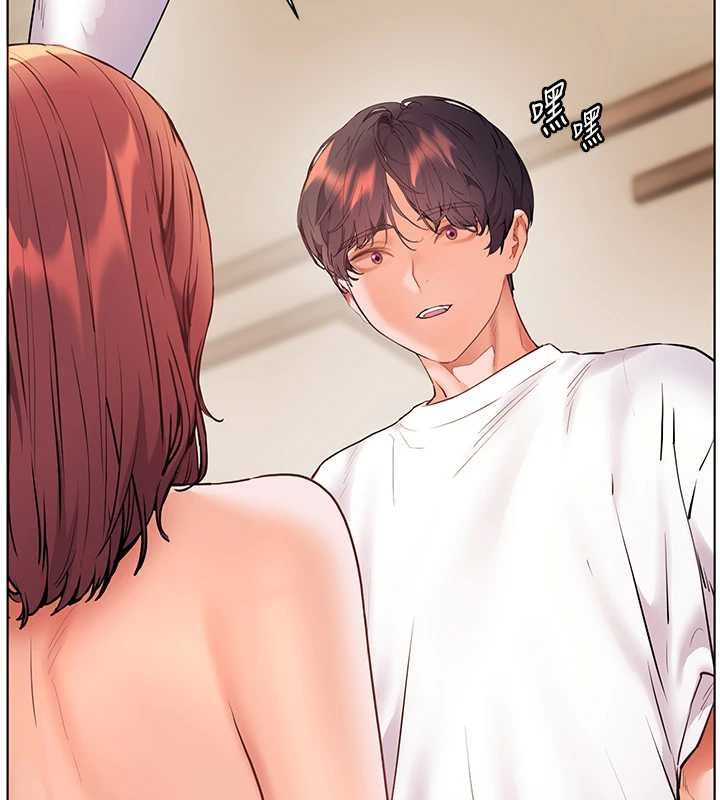 老师的亲密指导第87話-金主的誘人新提議