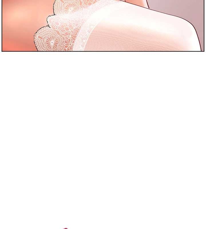 老师的亲密指导第87話-金主的誘人新提議