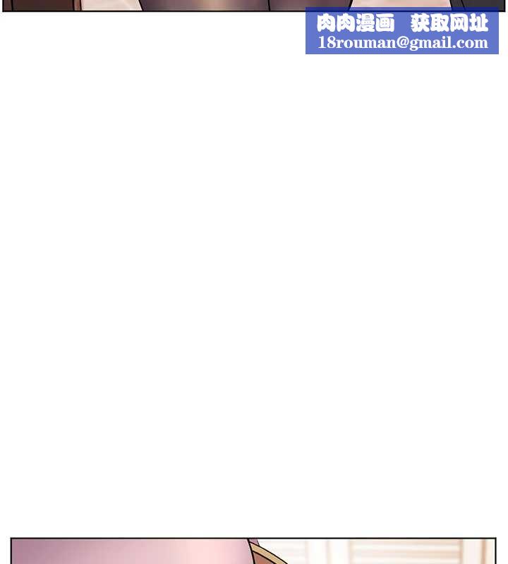 老师的亲密指导第87話-金主的誘人新提議