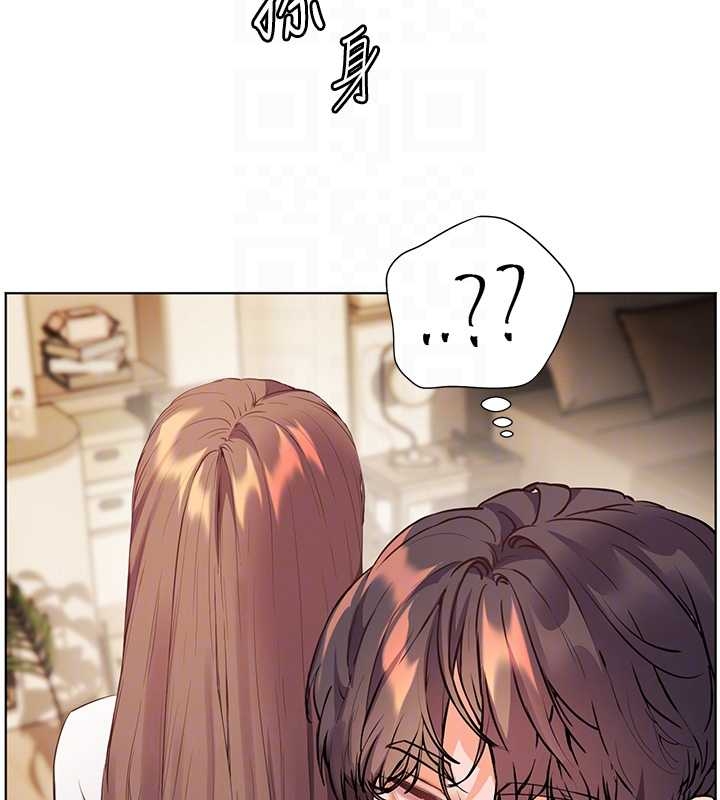 老师的亲密指导第87話-金主的誘人新提議