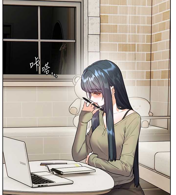 老师的亲密指导第87話-金主的誘人新提議