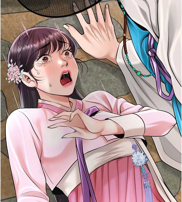 花容湿色:取花点第91話-小姐要成親了&hellip;?