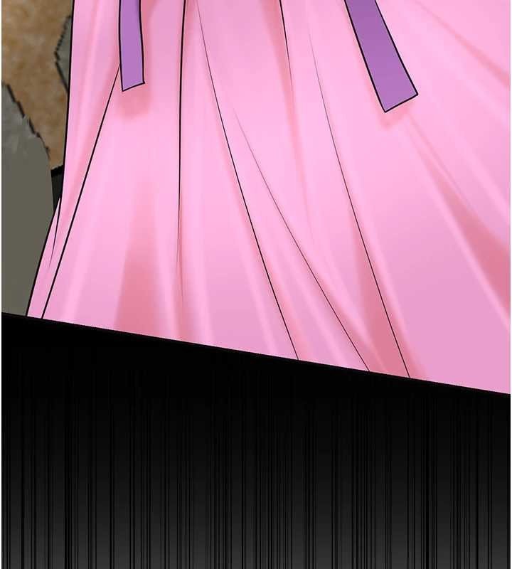 花容湿色:取花点第91話-小姐要成親了&hellip;?