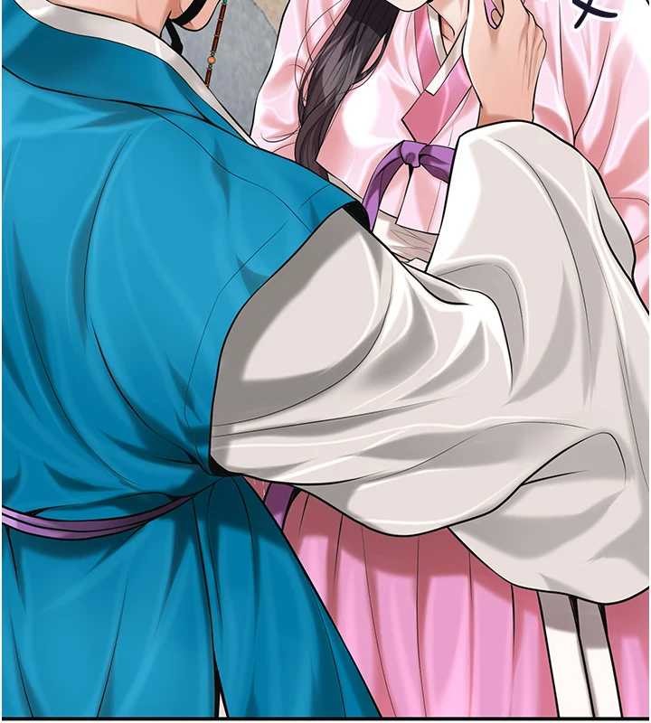 花容湿色:取花点第91話-小姐要成親了&hellip;?