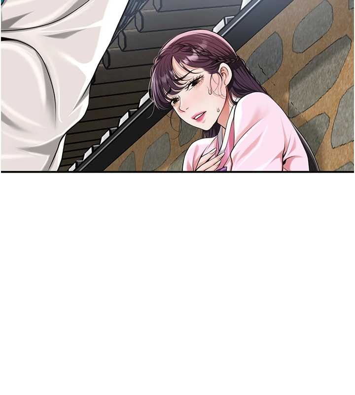 花容湿色:取花点第91話-小姐要成親了&hellip;?