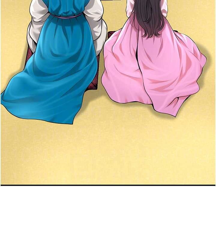 花容湿色:取花点第91話-小姐要成親了&hellip;?