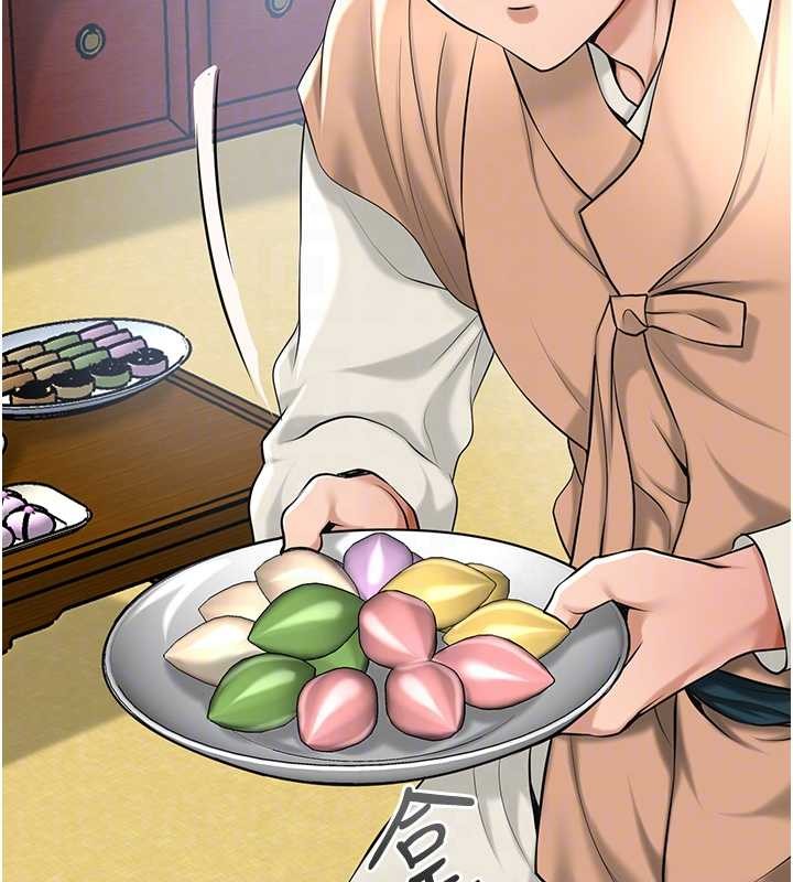 花容湿色:取花点第91話-小姐要成親了&hellip;?